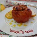 Γεμιστά δύο σε ένα