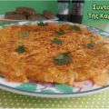 Rosti