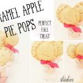 Συνταγή: Caramel Apple Pie Pops !