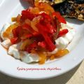 Γλυκόξινες πιπεριές τουρσί