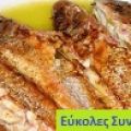 ΜΠΑΡΜΠΟΥΝΙΑ ΤΗΓΑΝΙΤΑ