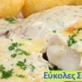 ΓΛΩΣΣΕΣ ΣΤΟ ΦΟΥΡΝΟ ΜΕ ΠΑΤΑΤΕΣ