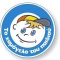 Μαυροδάφνη δεσποινίς  ... ετών 137!