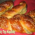 Ευβοιώτικα 