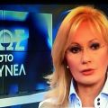 Οι αποκαλύψεις φοιτητών της Γαλακτοκομικής[...]