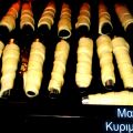 ΑΛΜΥΡΑ ΠΟΥΡΑΚΙΑ ΜΕ ΤΥΡΟΚΑΥΤΕΡΗ