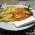 Καγιανά ,Ντομάτες με τ' αυγά