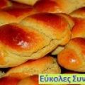 ΚΟΥΛΟΥΡΙΑ ΠΑΣΧΑΛΙΝΑ