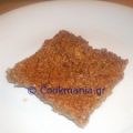 Καρυδόπιτα σιροπιαστή με φρυγανιά και σιμιγδάλι[...]