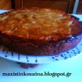 Μηλόπιτα Ανάποδη (Τάρτ Τατέν)