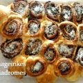 Τσουρέκι Πασχαλινό Αρνάκι