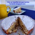 Κέικ με καρύδια και goji berries σε χρόνο ρεκόρ