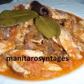 Ζαρκαδίσια μανιτάρια με κρεμμύδια.