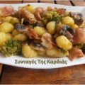 Νιόκι με μπρόκολο, μπέικον και μανιτάρια