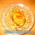 Γιαννιώτικο σιροπιαστό