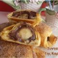 Κρουασάν γεμιστά με νουτέλα και μπανάνα