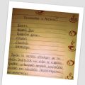 H Απόλυτη Πατατοσαλάτα
