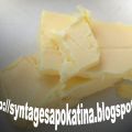 βούτυρο