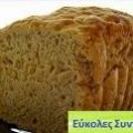 ΨΩΜΙ ΜΠΥΡΑΣ