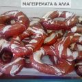 DONUT'S ΜΕ ΣΟΚΟΛΑΤΑ