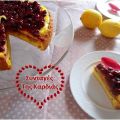 Τάρτα με lemon curd και βύσσινα