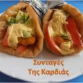 Σουβλάκια με κοτομπουκιές