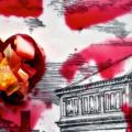 καπνιστή ρέγγα με παντζάρι σε ματωμένες καρδιές[...]