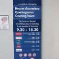 Ευρωπαϊκή αγορά