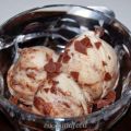 σοκολατένιο παγωμένο γιαούρτι/Chocolate Frozen[...]