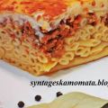 Παστίτσιο συνταγή από syntageskamomata