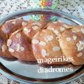 Τσουρέκια με άρωμα πορτοκάλι και μαστίχα