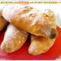 ΚΑΛΤΣΟΝΕ ΜΕ ΚΙΜΑ ΚΑΙ ΒΡΑΣΤΟ ΑΥΓΟ!!! - Νόστιμες[...]