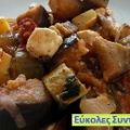 ΤΟΥΡΛΟΥ