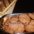 Μπισκότα μερέντας - ZannetCooks