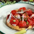 Τάρτα με ντοματίνια και παρμεζάνα