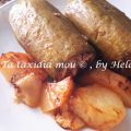 Κολοκύθια Γεμιστά στο Φούρνο - Stuffed Zucchini[...]