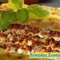 Λαζάνια με Κιμά από Μανιτάρια