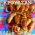 Αφράτα κ λαχταριστά κρουασάν σοκολάτας.