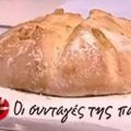 Ψωμί χωρίς μαγιά