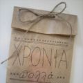Quick paper-craft projects