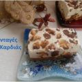 Snickers cheesecake
