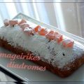 Κέικ με λουκούμια και φουντούκια