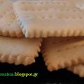Μπισκότα Πτι Μπερ