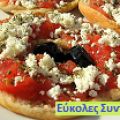 ΝΤΑΚΟΣ