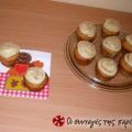 Cupcakes με μέλι και γλάσο λεμόνι - βανίλια