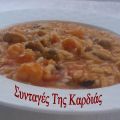 Μυδο-γαριδο-πίλαφο