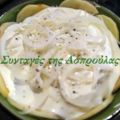 Φιλέτα ρέγγας με μήλα και sour creme ή με[...]