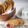 Cookies βανίλιας συνταγή από Sintages_Flora