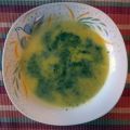ΒΕΛΟΥΤΕ ΣΟΥΠΑ MOONG DAL (मूंग की दाल का सूप)