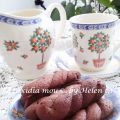 Κουλουράκια με Κακάο - Cookies with Cocoa